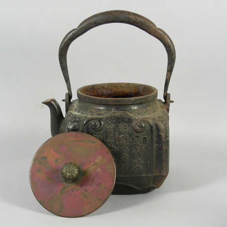 A Japanese iron water kettle
