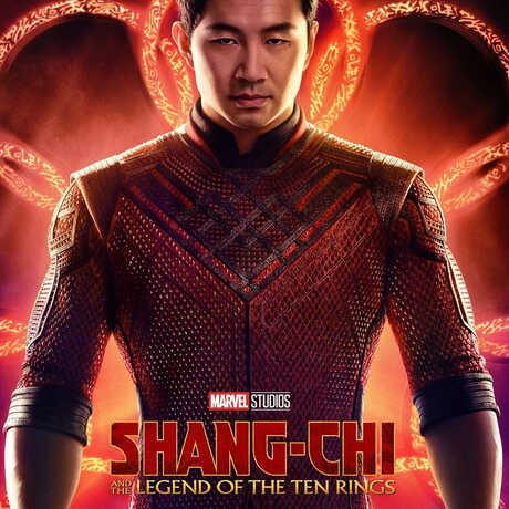 Academy Movie Night featuring Shang Chi and the Legend of the Ten Rings